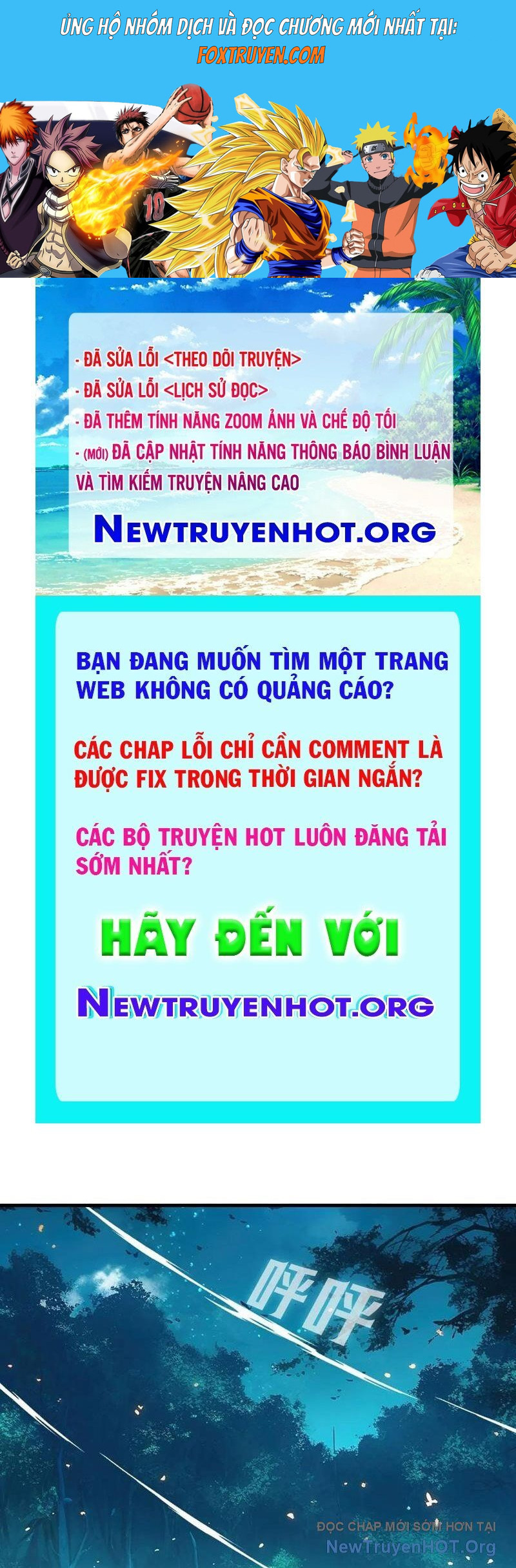 Ta Dựa Vào Hậu Cung Chinh Phục Thế Giới Chương 58 Ảnh 2