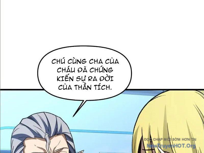 Hư Thực Chi Vương Chương 24 Ảnh 17