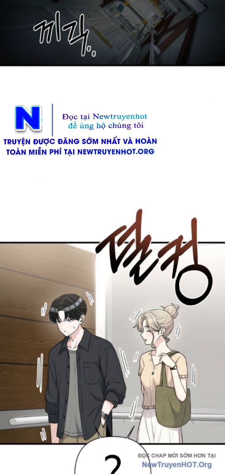 Nhật Kí Đổi Nghề Chương 24 Ảnh 46