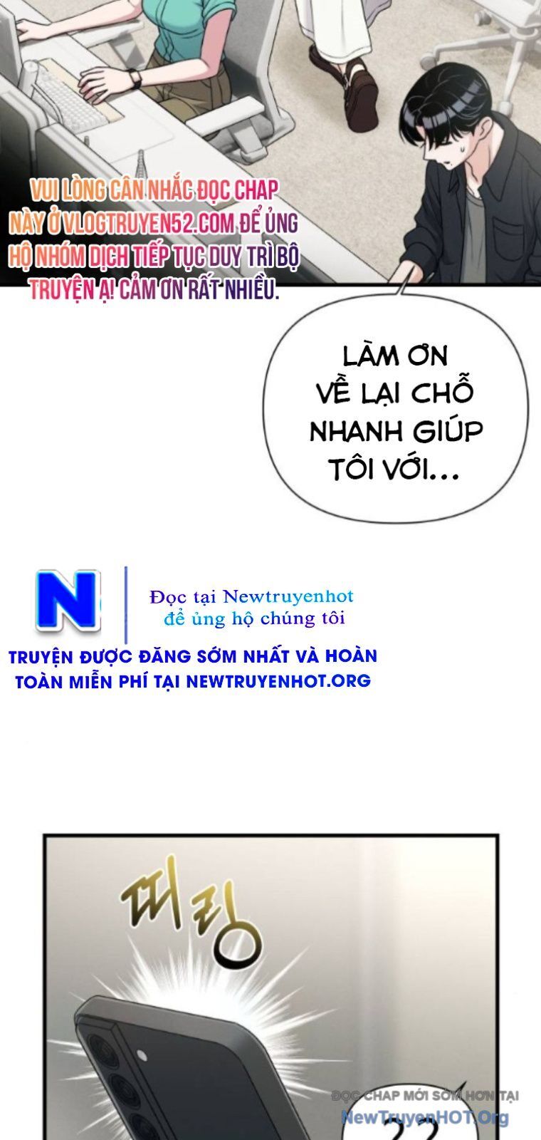 Nhật Kí Đổi Nghề Chương 24 Ảnh 18