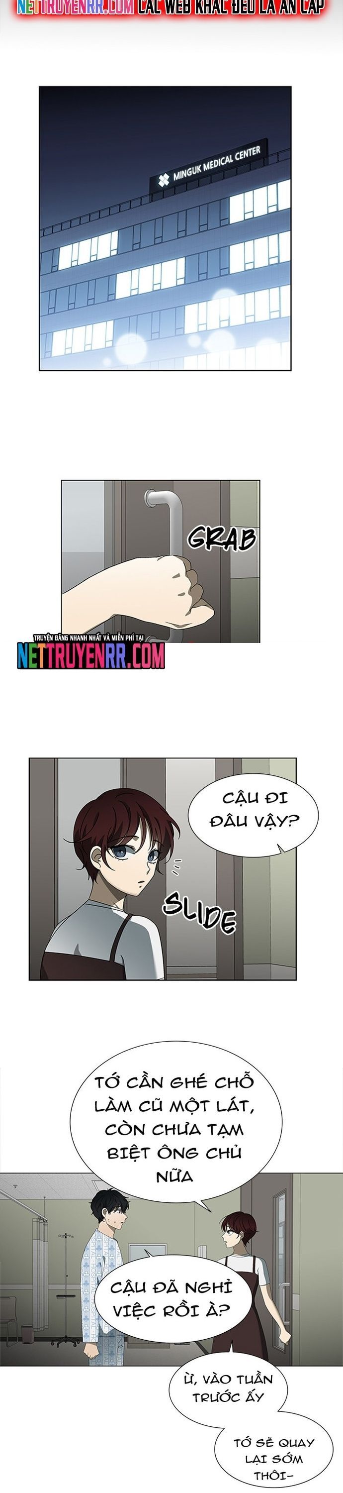 Siêu Sao Độc Chiếm Của Ta Chương 51 Ảnh 23