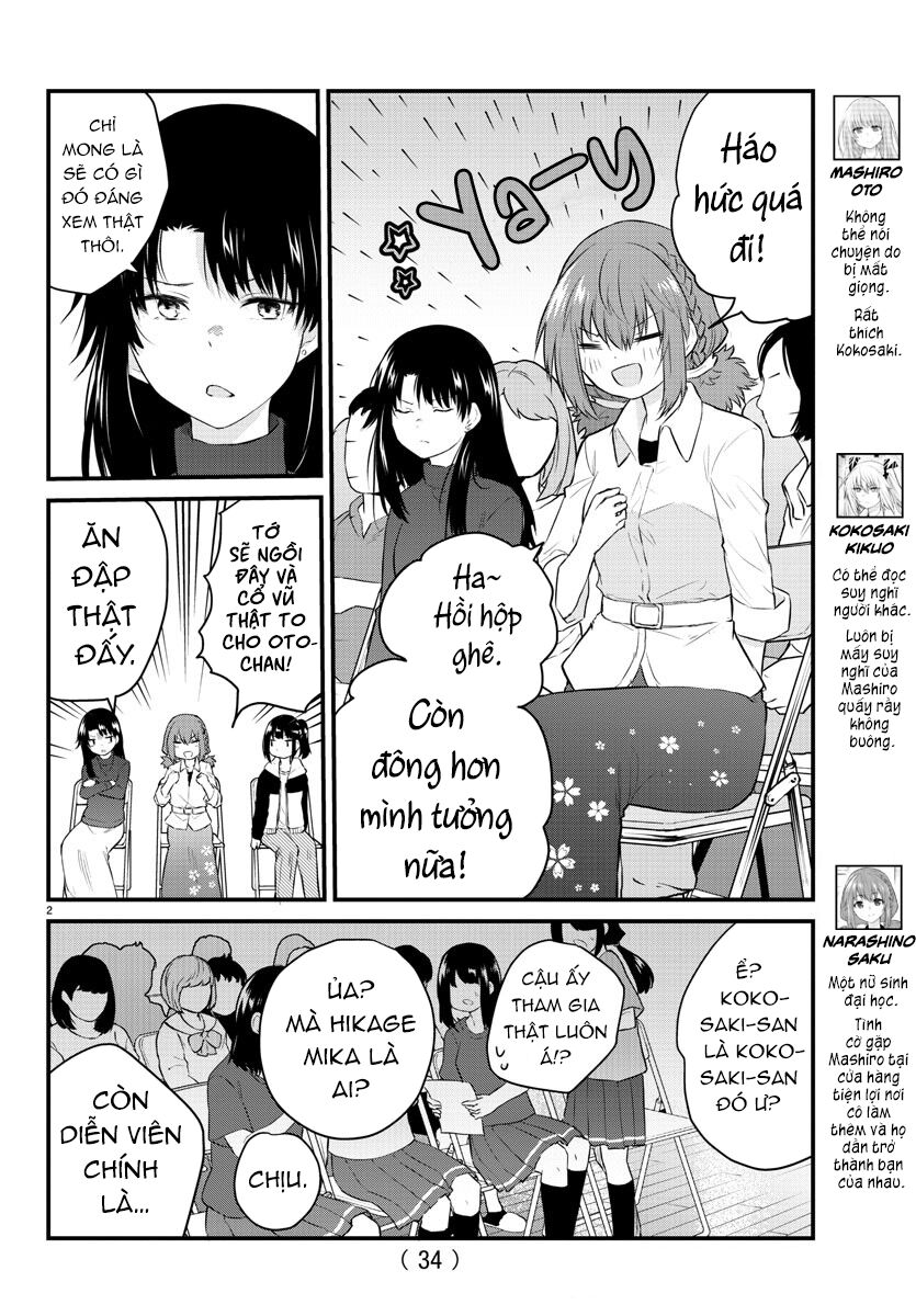 Koe Ga Dasenai Shoujo Wa "Kanojo Ga Yasashisugiru" To Omotte Iru Chương 54 Ảnh 4