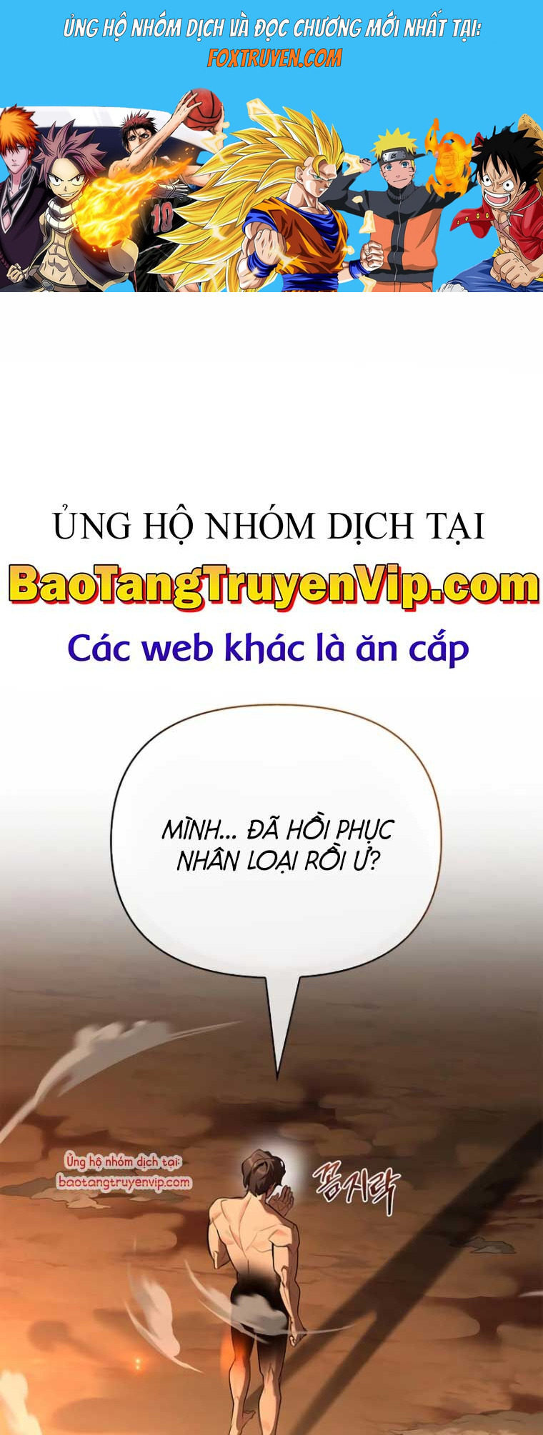 Healer Cấp S Chữa Trị Cho Quái Vật Chương 2 Ảnh 2