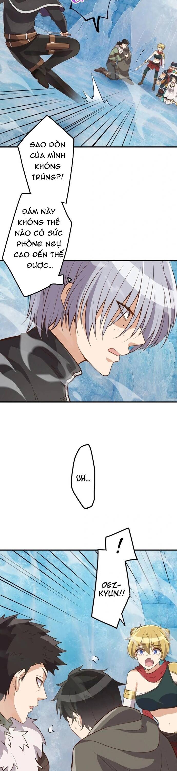 Jozan Fuyo No Komikaraizu Sutato Shimashita! Chương 16 Ảnh 8
