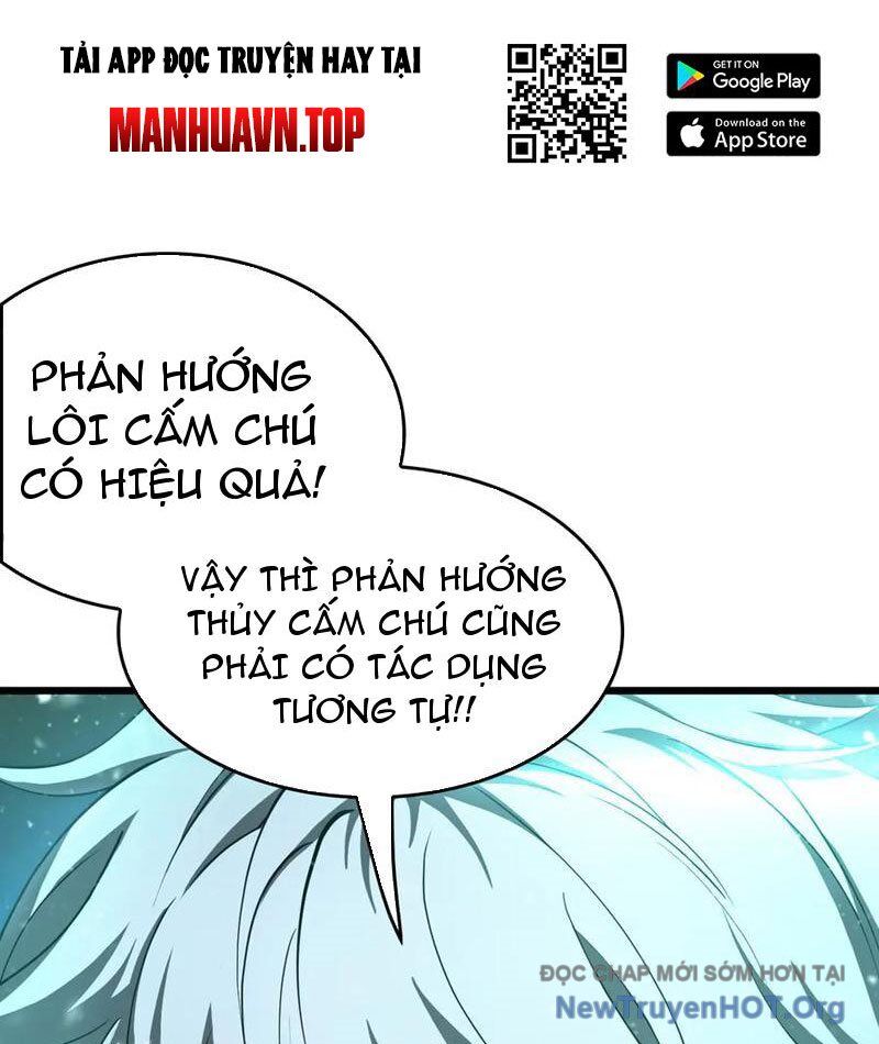 Vạn Tộc Xâm Lược: Thiên Hạ Tham Chiến, Ta Trấn Thủ Hậu Phương Chương 51 Ảnh 104