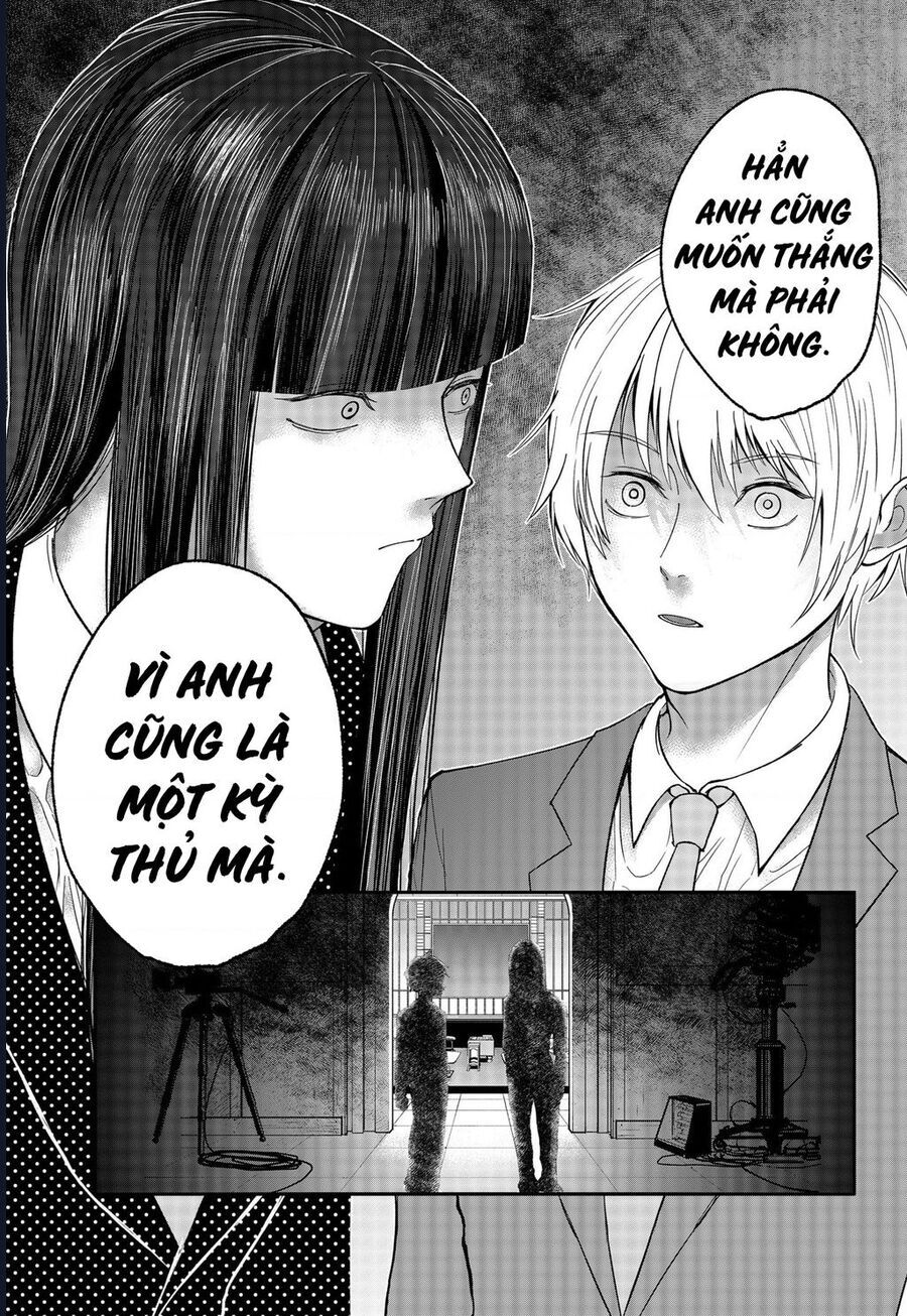 Dưới Bóng Kỳ Thần Chương 27 Ảnh 17