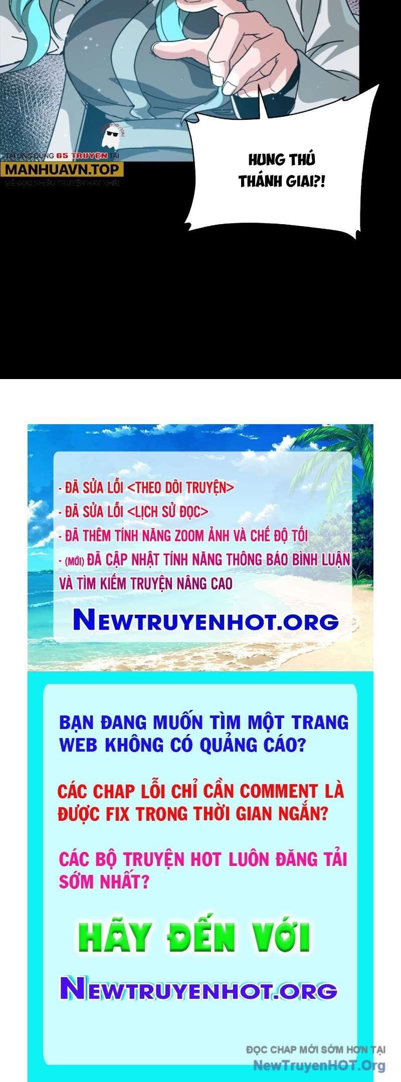 Tinh Giáp Hồn Tướng Chương 294 Ảnh 106