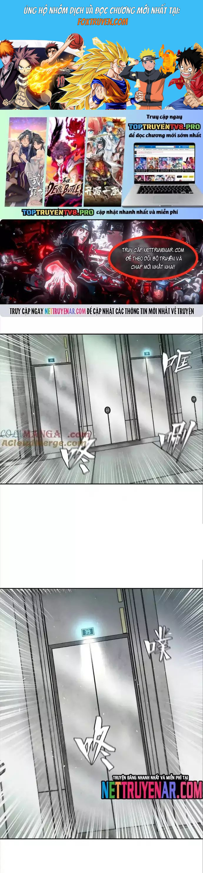 Trò Chơi Vô Vọng Chương 31 Ảnh 2