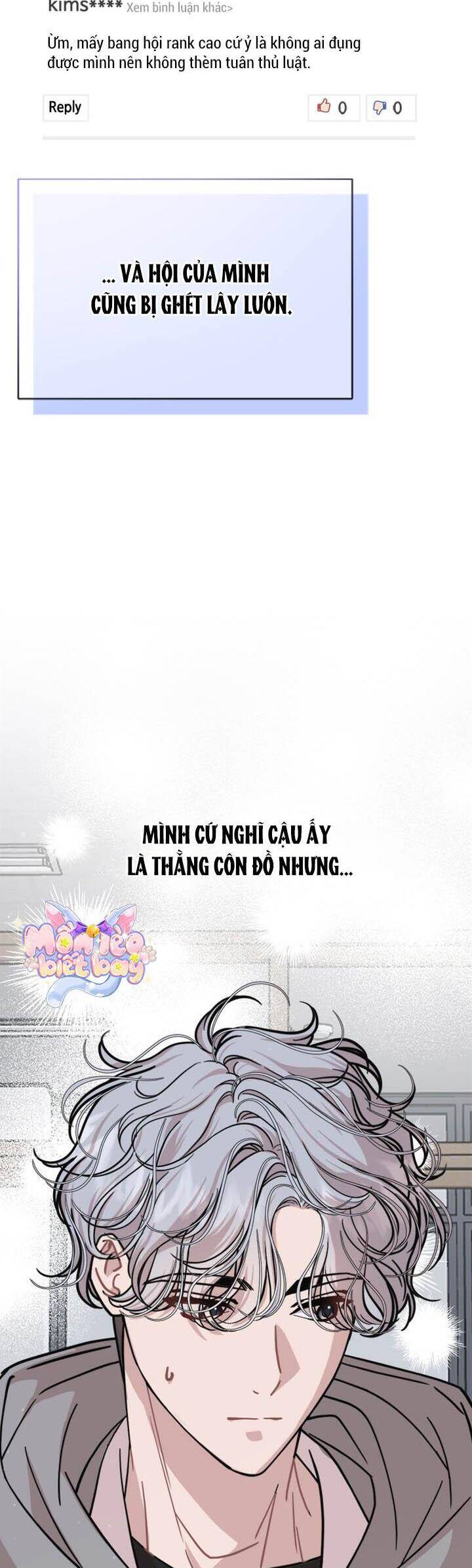 Hẹn Hò Với Game Thủ Chương 6 Ảnh 37