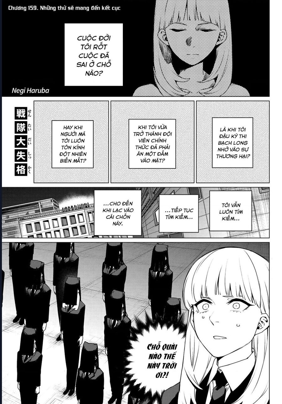 Sentai Dai Shikkaku Chương 159 Ảnh 3