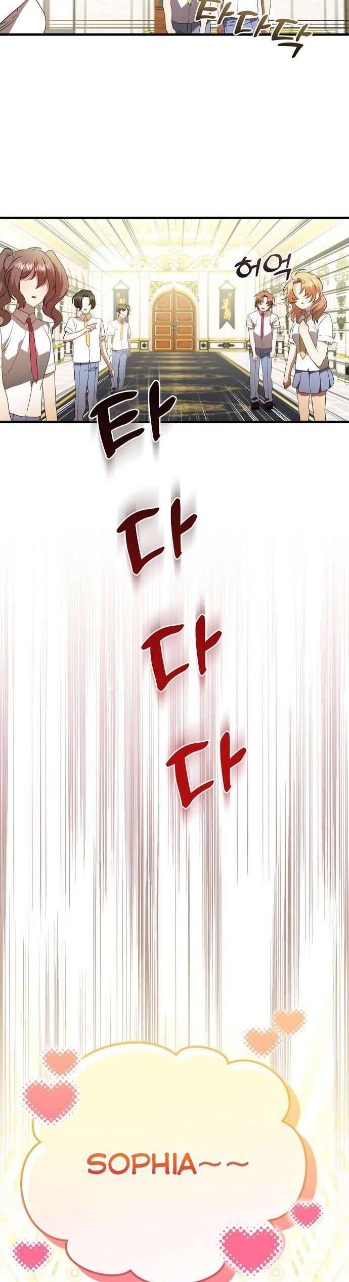 Trúc Mã Là Nhân Vật Chính Trong Tiểu Thuyết Bl Chương 33 Ảnh 9
