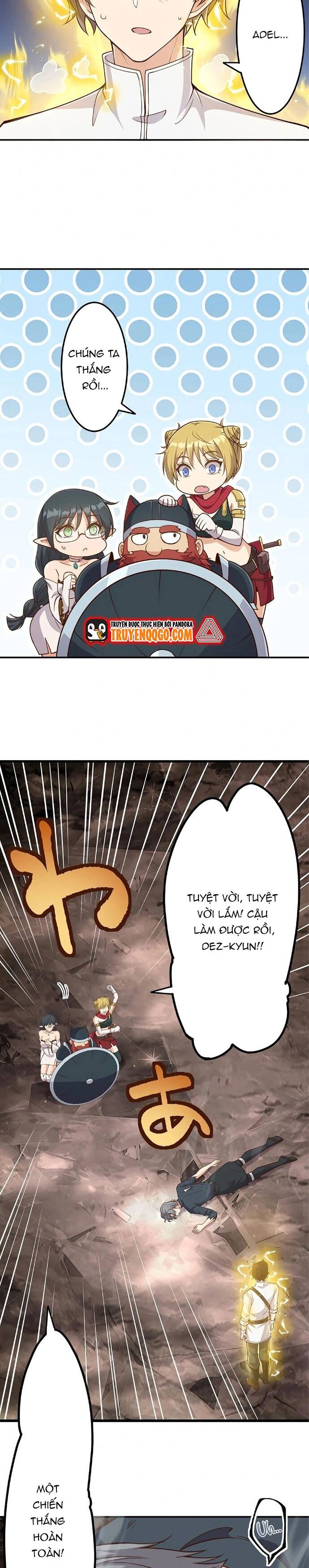 Jozan Fuyo No Komikaraizu Sutato Shimashita! Chương 23 Ảnh 26