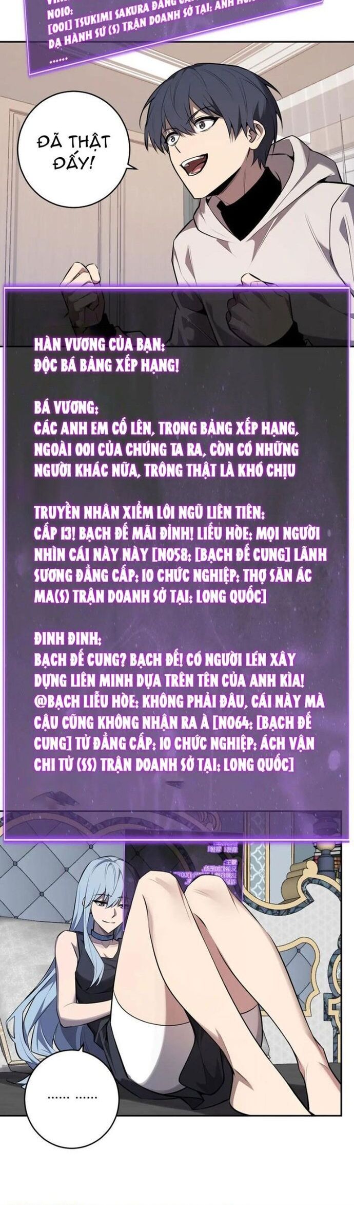 Mạt Nhật Thiên Hạ: Ta, Virus Quân Vương Chương 75 Ảnh 13