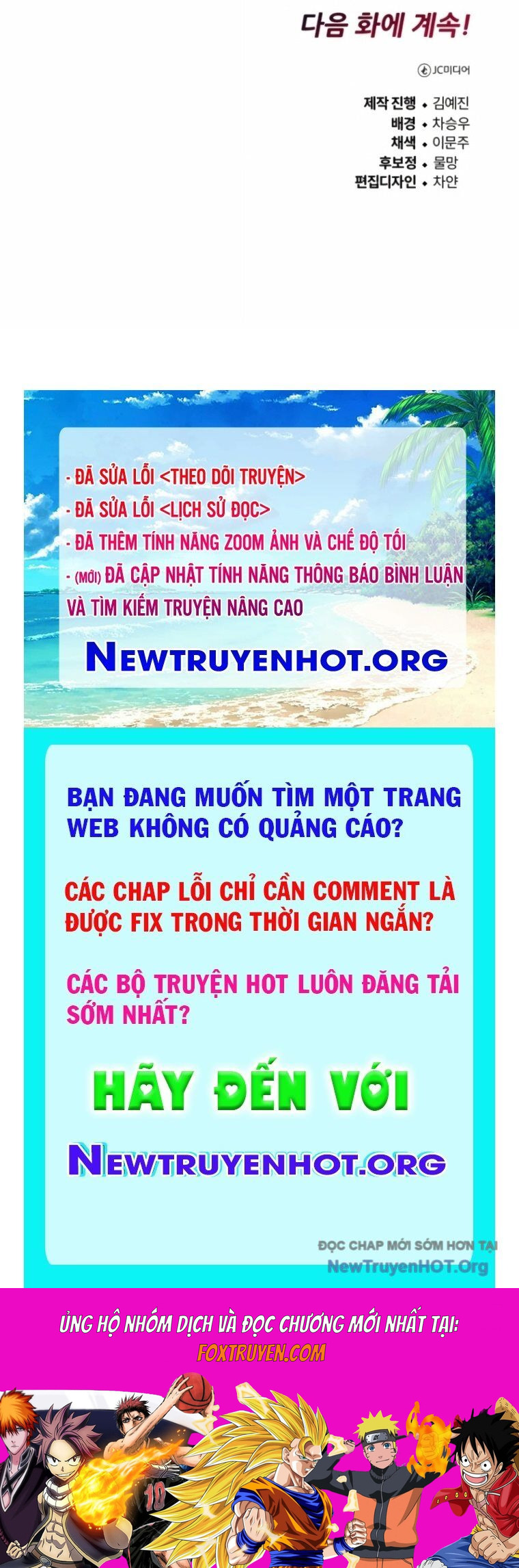 Support Gánh Cả Thế Giới Chương 4 Ảnh 107