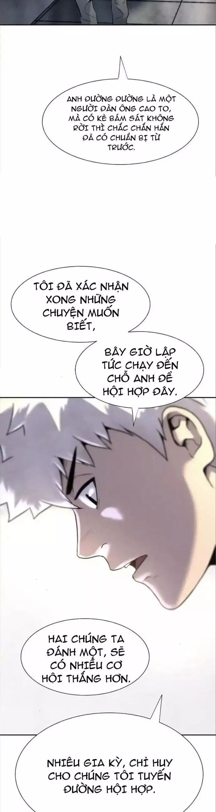 Trò Chơi Vô Vọng Chương 30 Ảnh 5