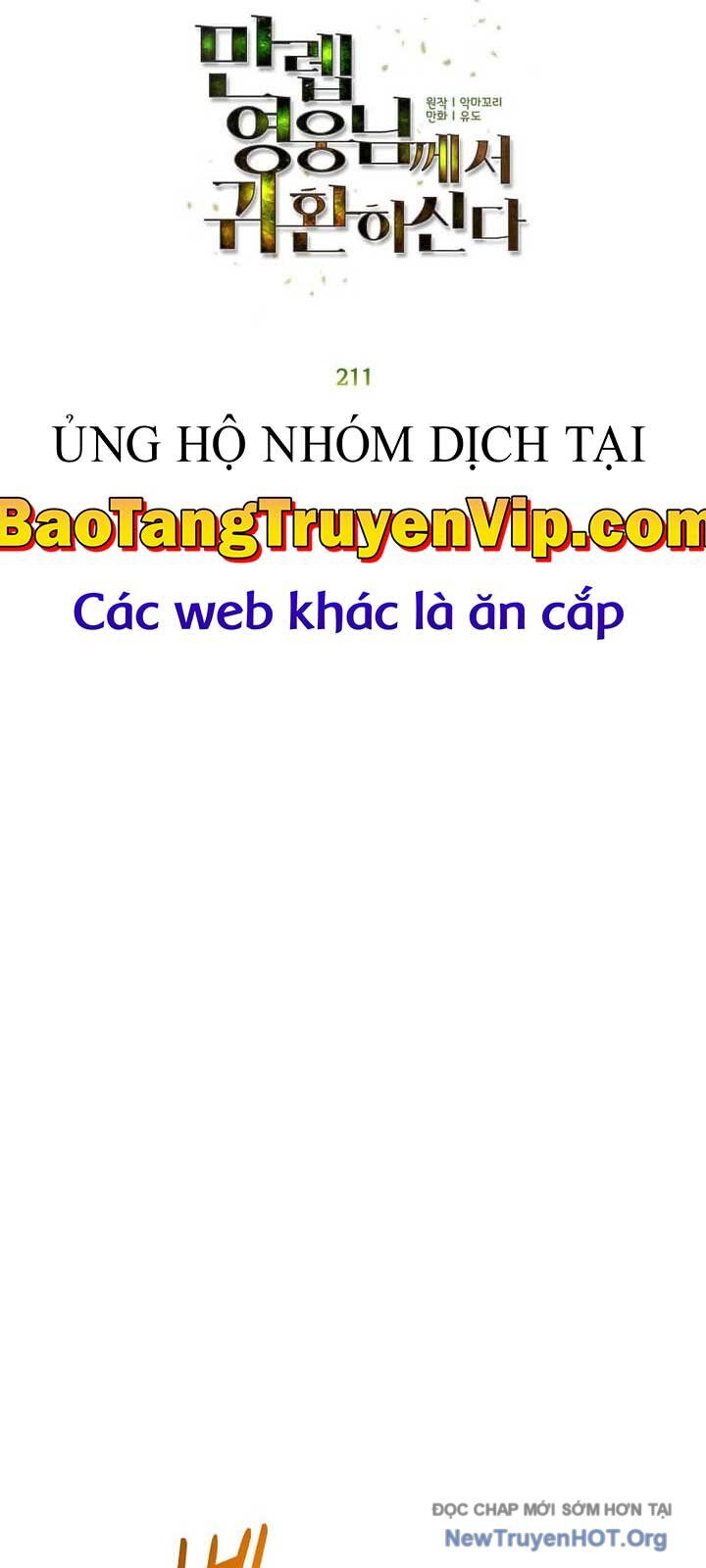 Anh Hùng Mạnh Nhất Trở Lại Chương 211 Ảnh 16