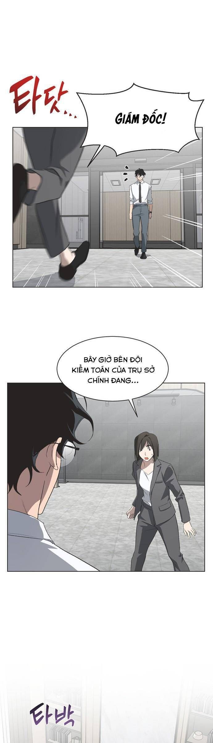 Lọ Lem Không Hoàn Hảo Chương 85 Ảnh 12