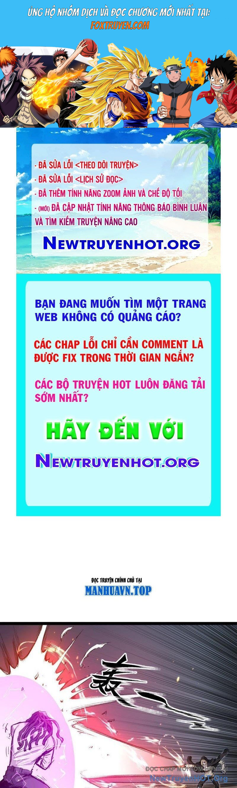 Vô Hạn Dị Hóa: Chiến Tranh Hệ Nhị Phân Chương 45 Ảnh 2