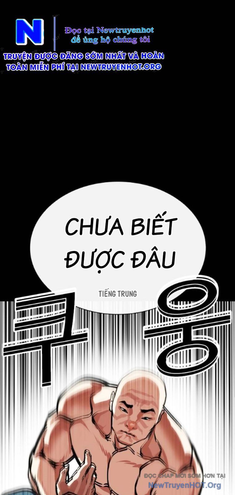 Hoán Đổi Nhiệm Màu Chương 565 Ảnh 14