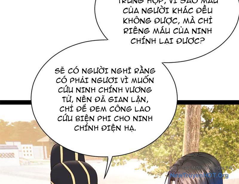 Chàng Rể Mạnh Nhất Lịch Sử Chương 319 Ảnh 51