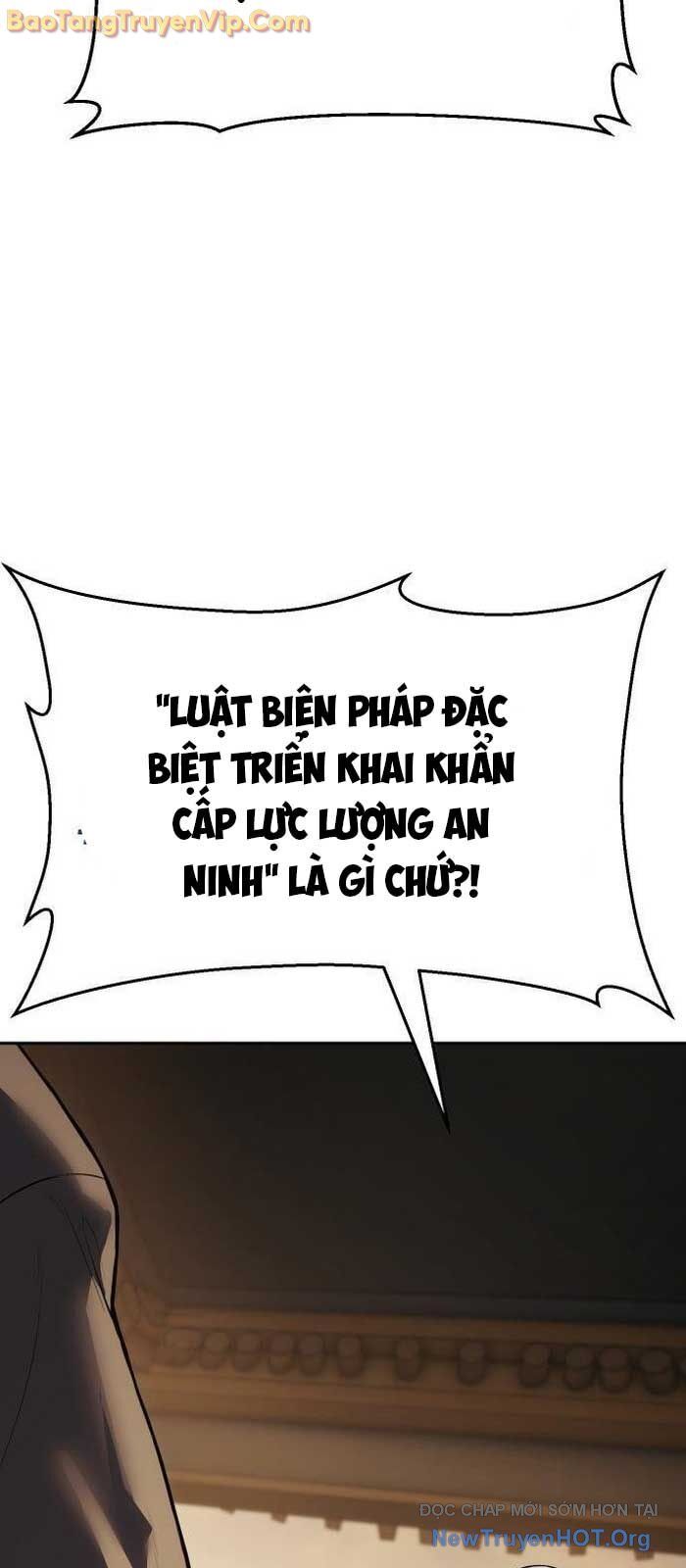 Đặc Vụ Song Sinh Chương 137 Ảnh 32