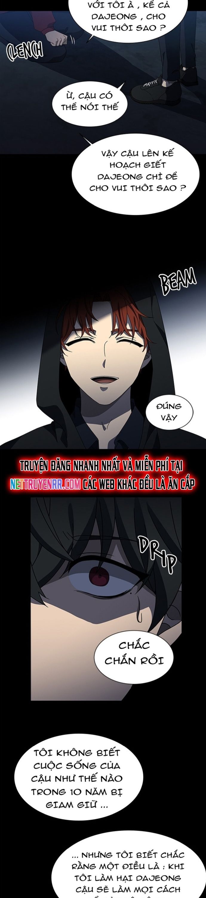 Siêu Sao Độc Chiếm Của Ta Chương 46 Ảnh 16