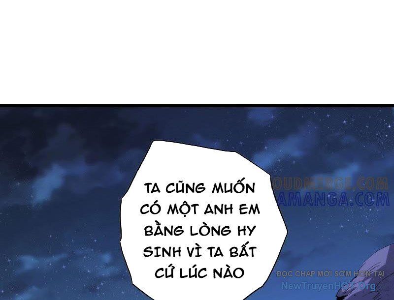 Vô Hạn Dị Hóa: Chiến Tranh Hệ Nhị Phân Chương 43 Ảnh 14