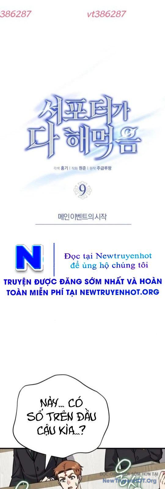 Support Gánh Cả Thế Giới Chương 9 Ảnh 24