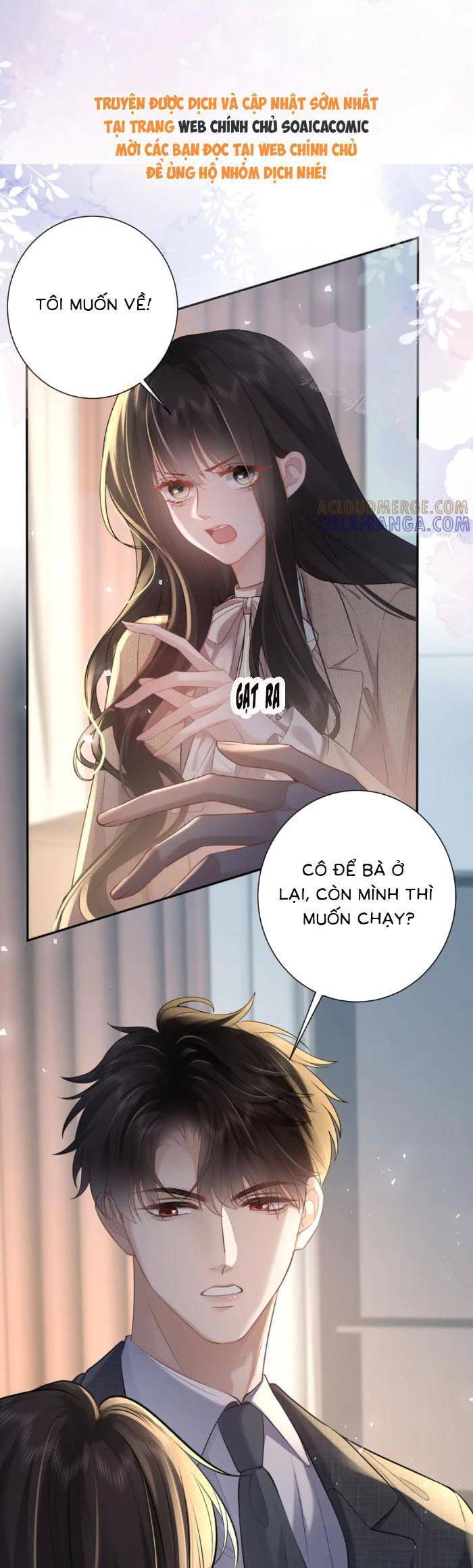 Tổng Tài Cố Chấp, Xin Hãy Buông Tha Chương 23 Ảnh 18