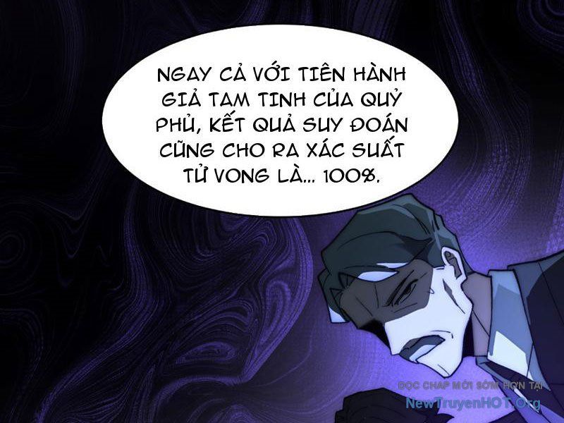Sau Khi Chia Tay Hoa Khôi, Võ Đạo Của Ta Thẳng Tới Cấp Thần Chương 7 Ảnh 17
