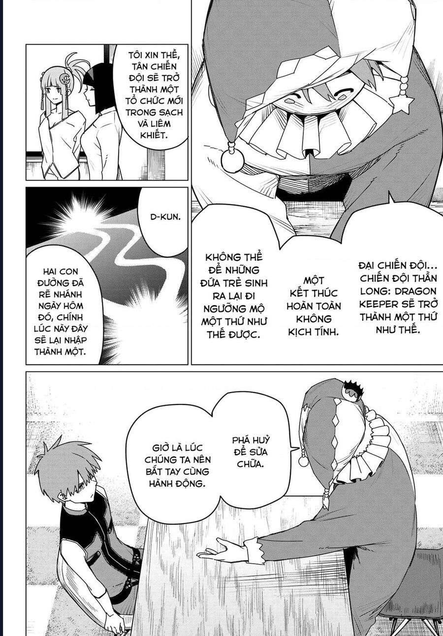 Sentai Dai Shikkaku Chương 159 Ảnh 14