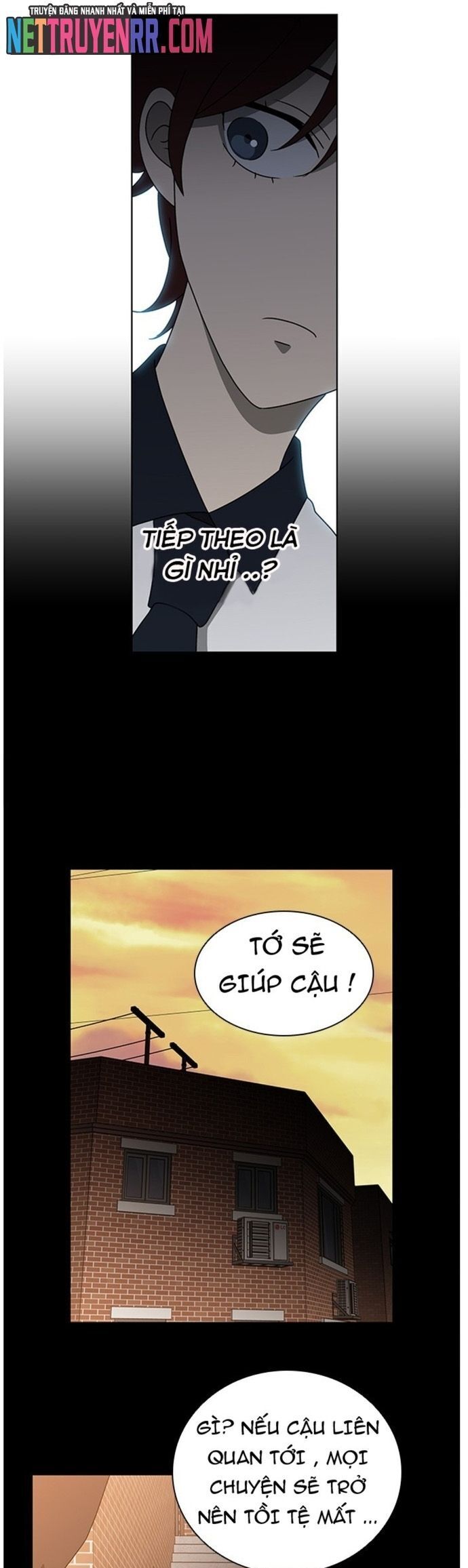 Siêu Sao Độc Chiếm Của Ta Chương 33 Ảnh 9