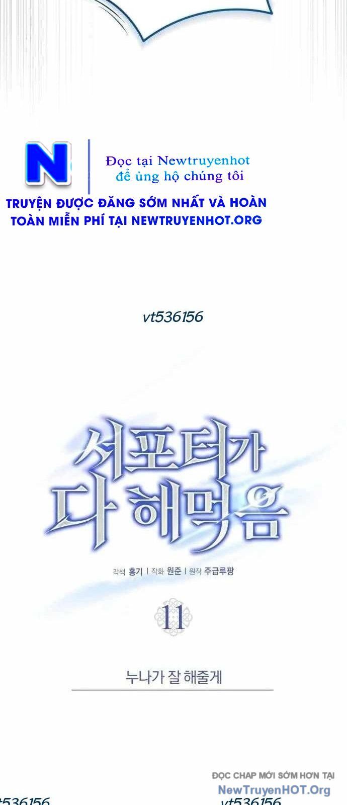 Support Gánh Cả Thế Giới Chương 11 Ảnh 14