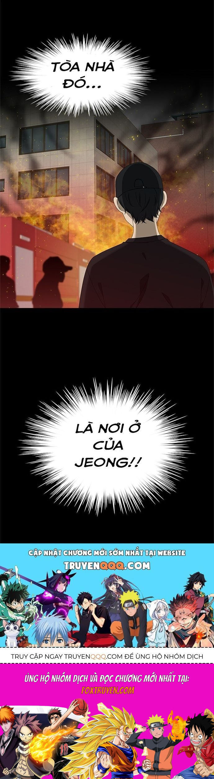 Siêu Sao Độc Chiếm Của Ta Chương 52 Ảnh 26