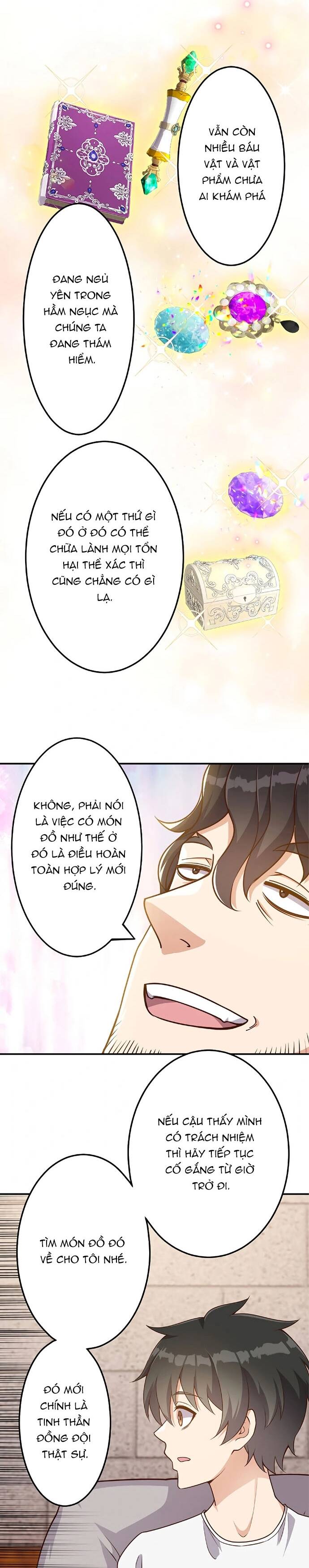 Jozan Fuyo No Komikaraizu Sutato Shimashita! Chương 26 Ảnh 9