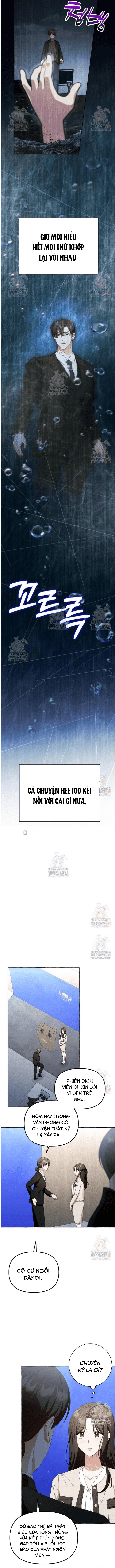 Khi Điện Thoại Đổ Chuông Chương 39 Ảnh 12