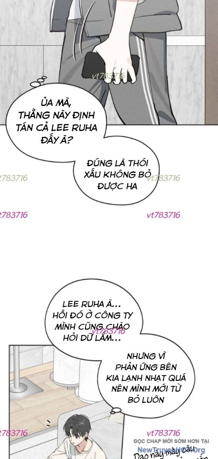 Hôm Nay Han Yoil Là Phụ Nữ Chương 22 Ảnh 47