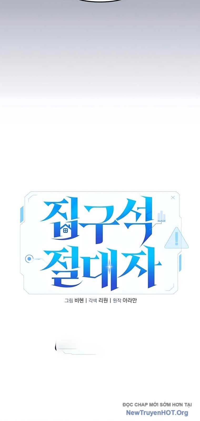 Tuyệt Đối Dân Cư Chương 39 Ảnh 27