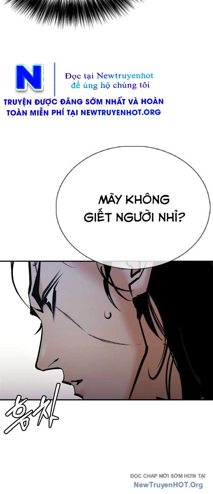 Bạch Dạ Chương 15 Ảnh 113