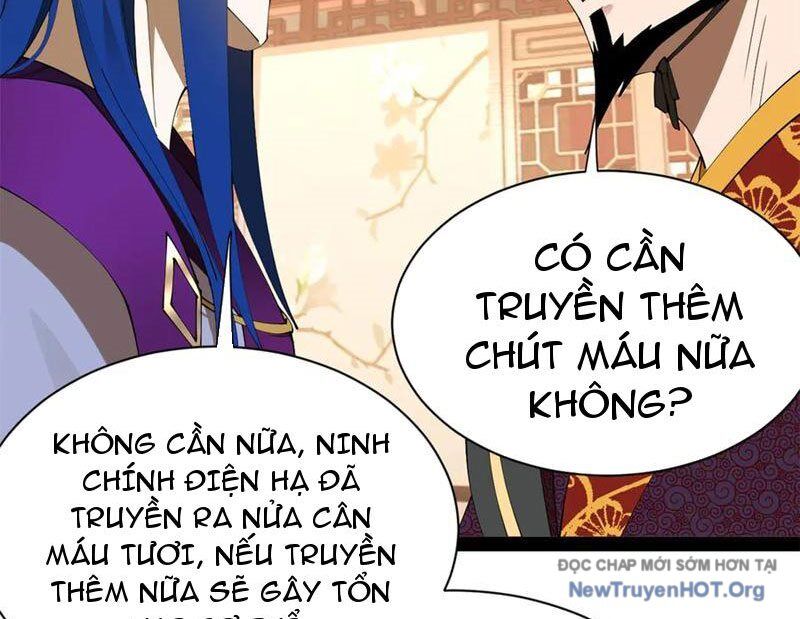 Chàng Rể Mạnh Nhất Lịch Sử Chương 319 Ảnh 72