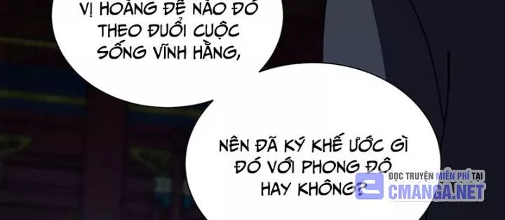 Ta Học Trảm Thần Trong Bệnh Viện Tâm Thần Chương 259 Ảnh 44