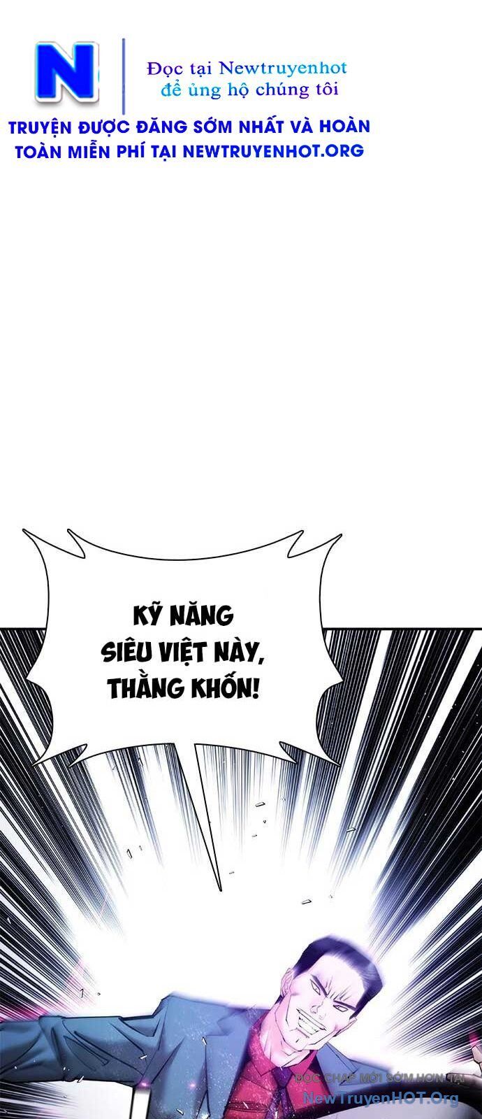 Bạch Dạ Chương 15 Ảnh 16