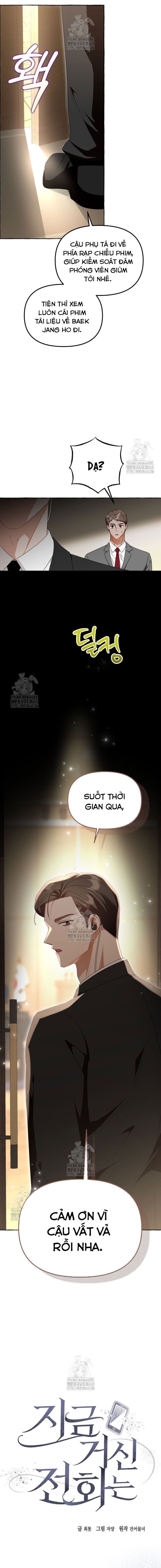 Khi Điện Thoại Đổ Chuông Chương 45 Ảnh 5