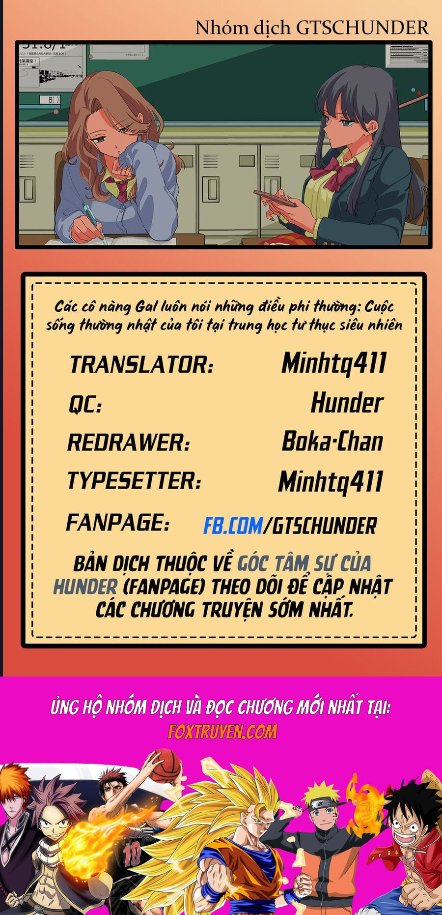 Các Cô Nàng Gal Luôn Nói Những Điều Phi Thường: Cuộc Sống Thường Nhật Của Tôi Tại Trung Học Tư Thục Siêu Nhiên Chương 24 Ảnh 23