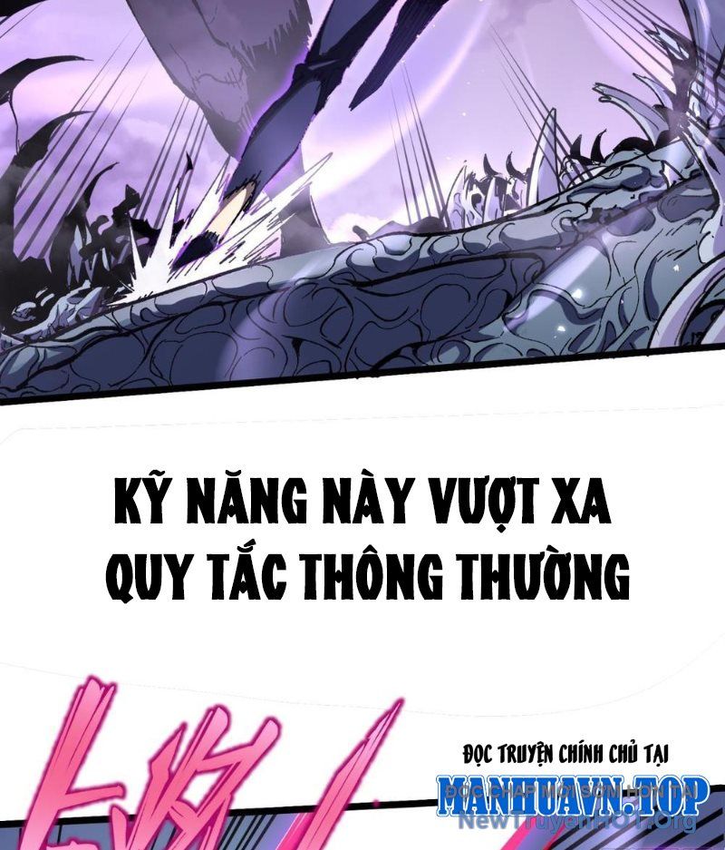 Sau Khi Sống Lại, Ta Dùng Kính Phản Diện Phục Thù Chương 2 Ảnh 42