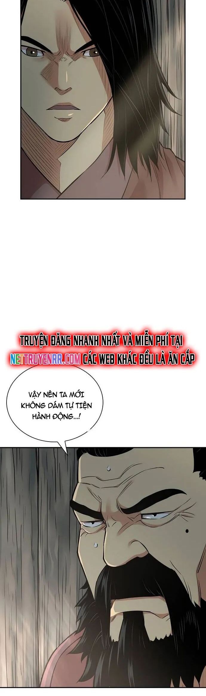 Huyền Thoại Vô Song Chiến Thần Chương 125 Ảnh 15