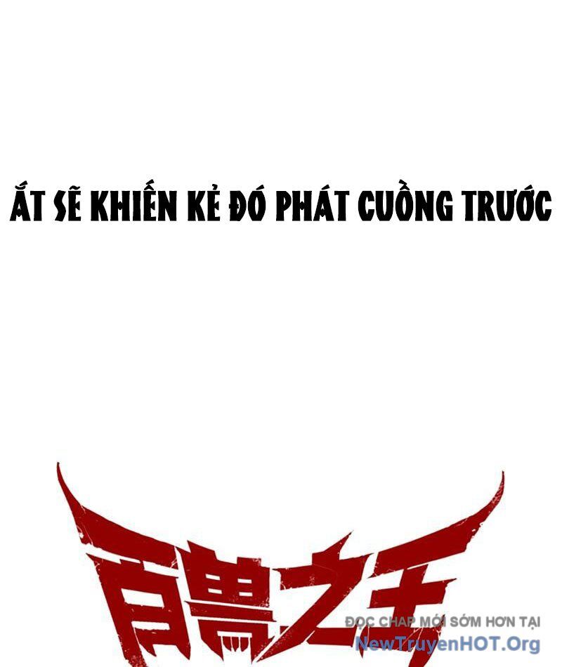 Bách Thú Chi Vương Chương 17 Ảnh 25