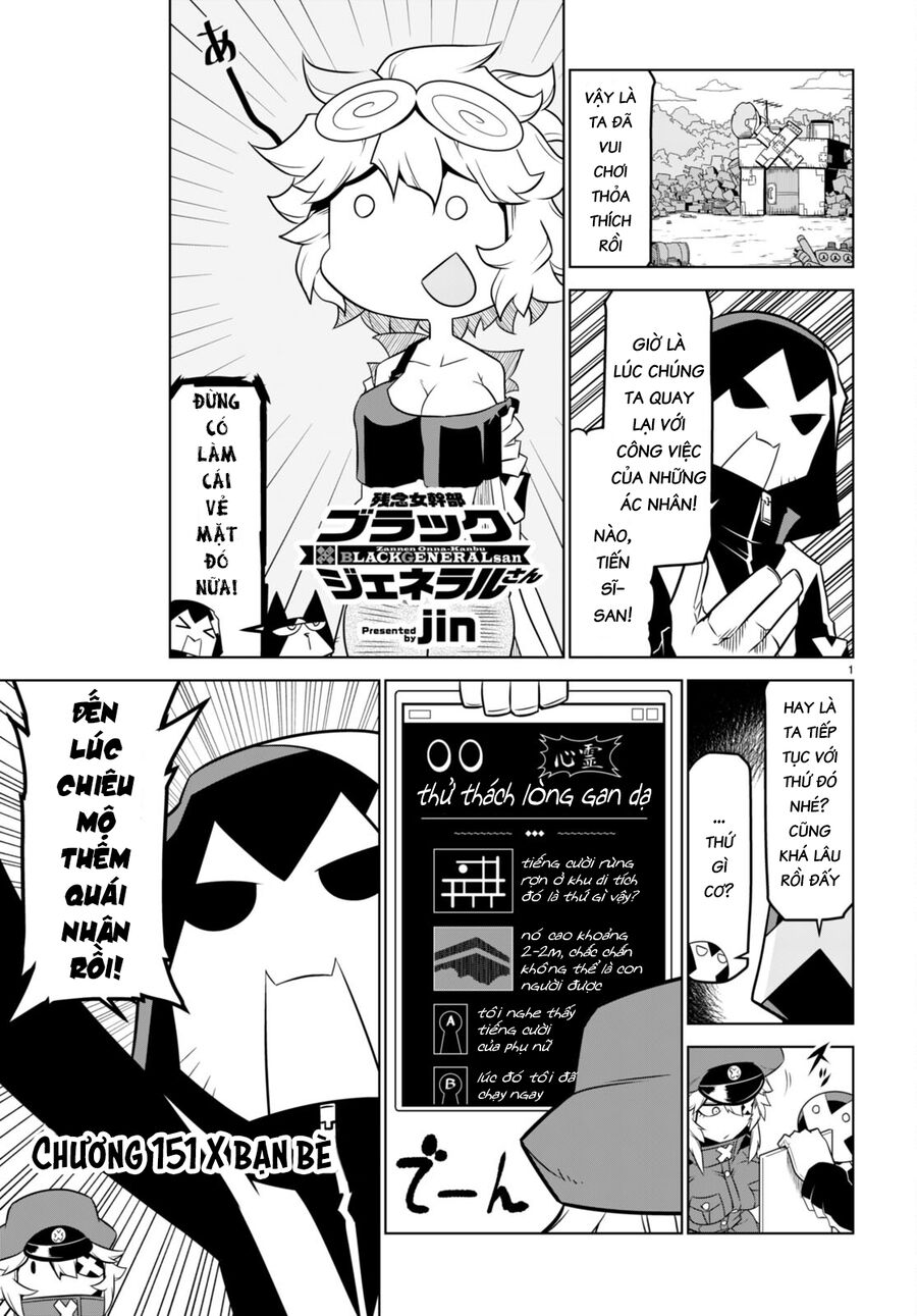 Zannen Jokanbu Black General-San Chương 151 Ảnh 4