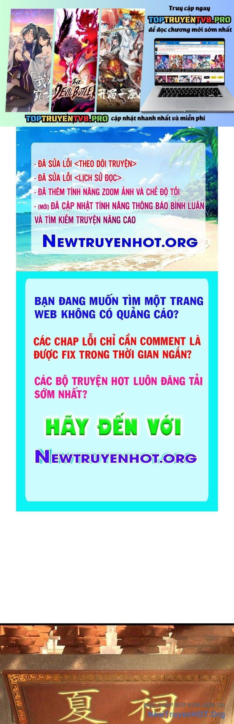 Tiên Làm Nô Thần Là Bộc, Đại Đế Làm Chó Giữ Nhà Chương 63 Ảnh 3