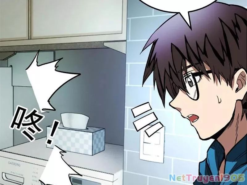 Thế Giới Siêu Phàm! Ta Là Ma Cà Rồng? Chương 16 Ảnh 9